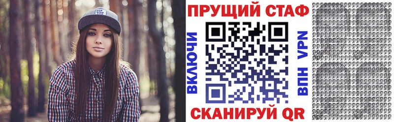  COCAIN Новомичуринск