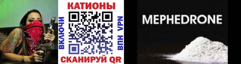 Купить А ПВП  Канабис  Кокаин  Меф  ГАШИШ  Новомичуринск