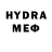 МЕТАДОН methadone Meerim Azhymatova