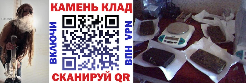 ГАШ hashish  Купить где  Новомичуринск 