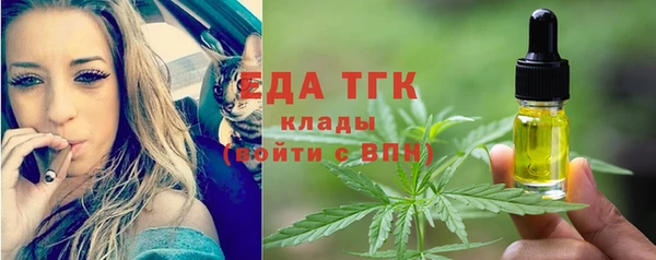 не бодяженный Заволжск