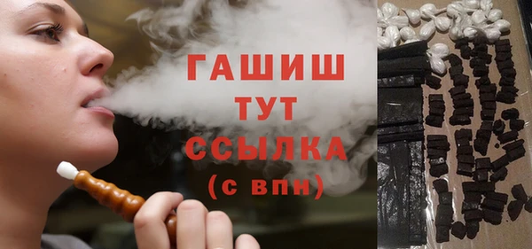 не бодяженный Заволжск
