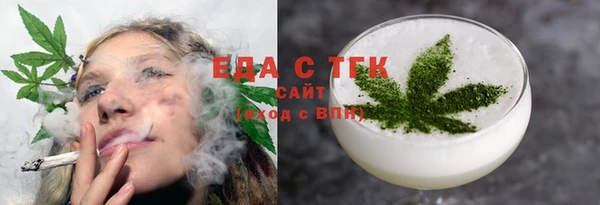 не бодяженный Заволжск