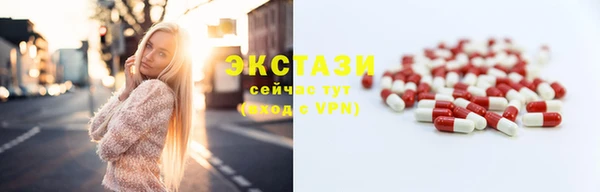 не бодяженный Заволжск
