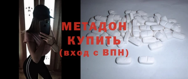 не бодяженный Заволжск