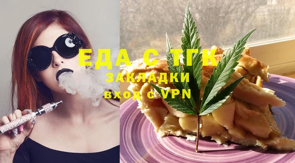 не бодяженный Заволжск