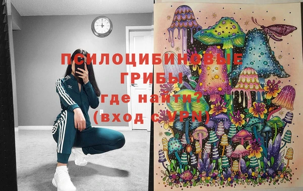 не бодяженный Заволжск
