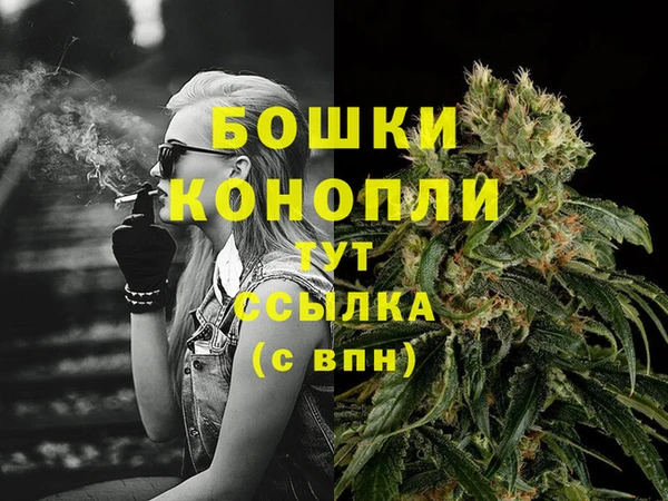 не бодяженный Заволжск