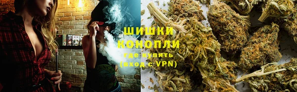 не бодяженный Заволжск