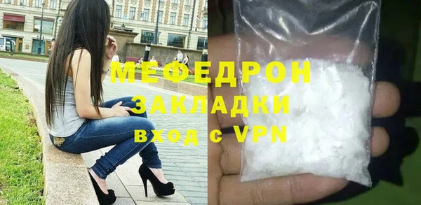 не бодяженный Заволжск