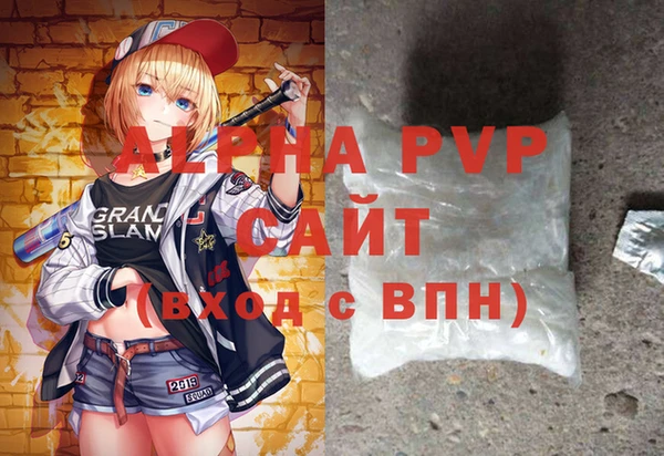 ПСИЛОЦИБИНОВЫЕ ГРИБЫ Заводоуковск