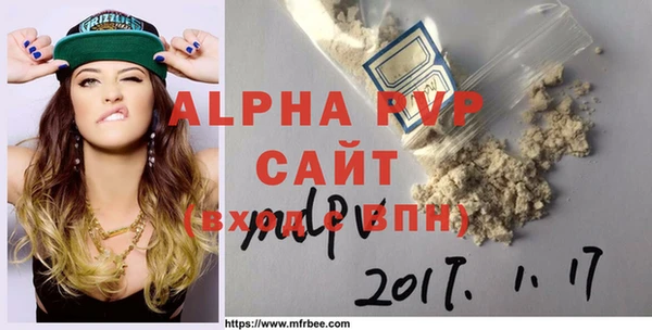 ПСИЛОЦИБИНОВЫЕ ГРИБЫ Заводоуковск