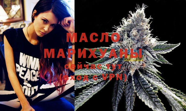 ПСИЛОЦИБИНОВЫЕ ГРИБЫ Заводоуковск