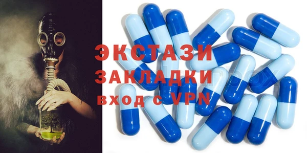 не бодяженный Заволжск