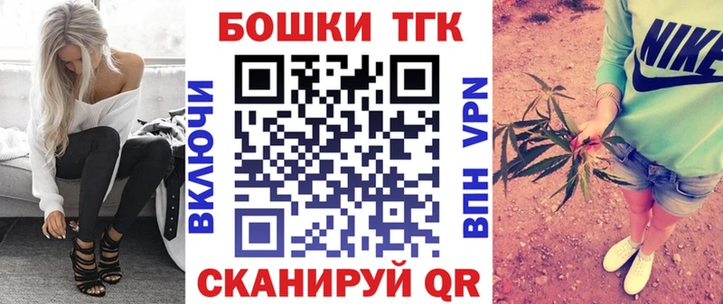 Марихуана семена Новомичуринск